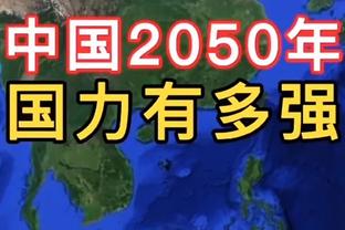 梅西：美职联竞争确实较小 只要感觉OK我就会继续为国效力